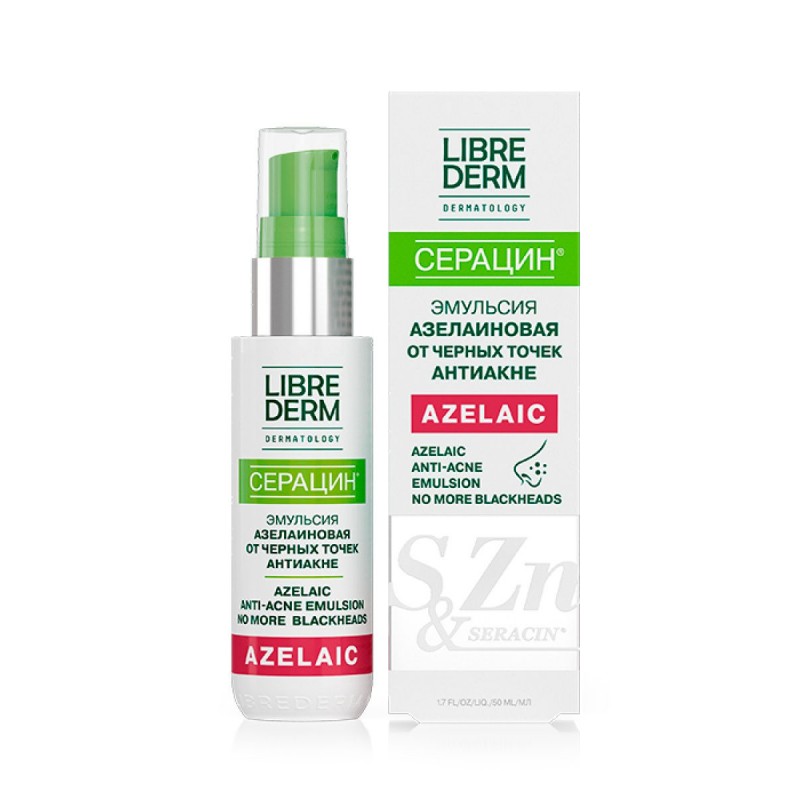 librederm seracin Эмульсия азелаиновая от черных точек Антиакне 50 мл LIBREDERM SERACIN Эмульсия азелаиновая от черных точек Антиакне 50 мл — изображение 1