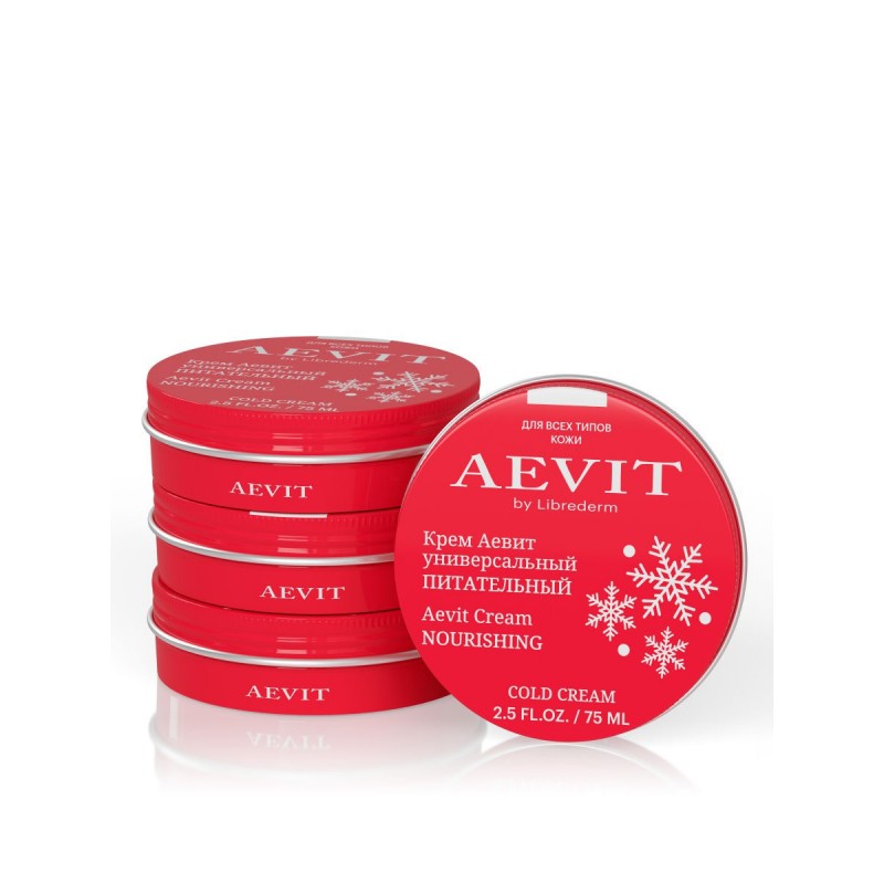 librederm vitamins aevit Крем питательный универсальный 75 мл LIBREDERM VITAMINS AEVIT Крем питательный универсальный 75 мл — изображение 1