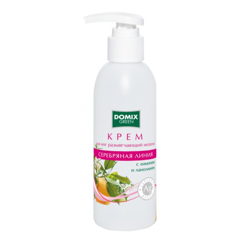 domix green Крем для ног размягчающий мозоли с лимоном ланолином и наносеребром 200 мл DOMIX GREEN Крем для ног размягчающий мозоли с лимоном ланолином и наносеребром 200 мл — изображение 1