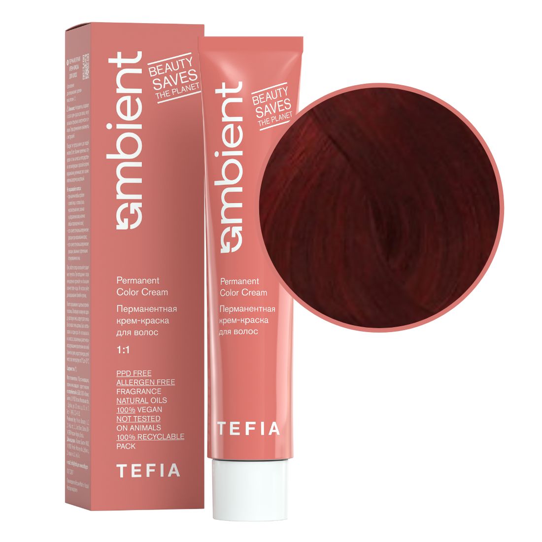 tefia ambient 5.5 Перманентная крем краска для волос Светлый брюнет красный 60 мл TEFIA Ambient 5.5 Перманентная крем-краска для волос Светлый брюнет красный 60 мл — изображение 1
