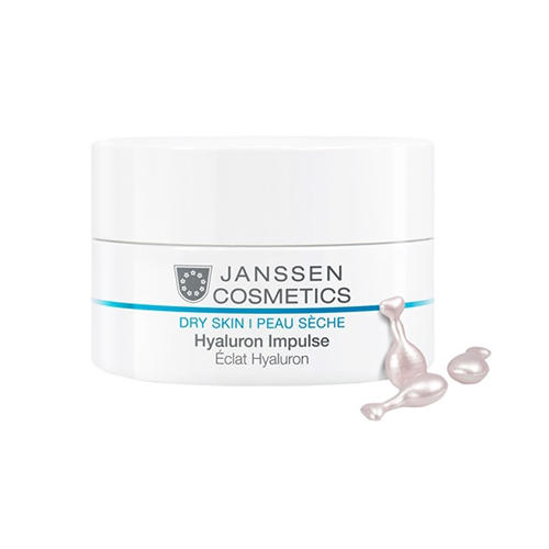 janssen hyaluron impulse Концентрат с гиалуроновой кислотой 10 капсул JANSSEN Hyaluron Impulse Концентрат с гиалуроновой кислотой 10 капсул — изображение 1