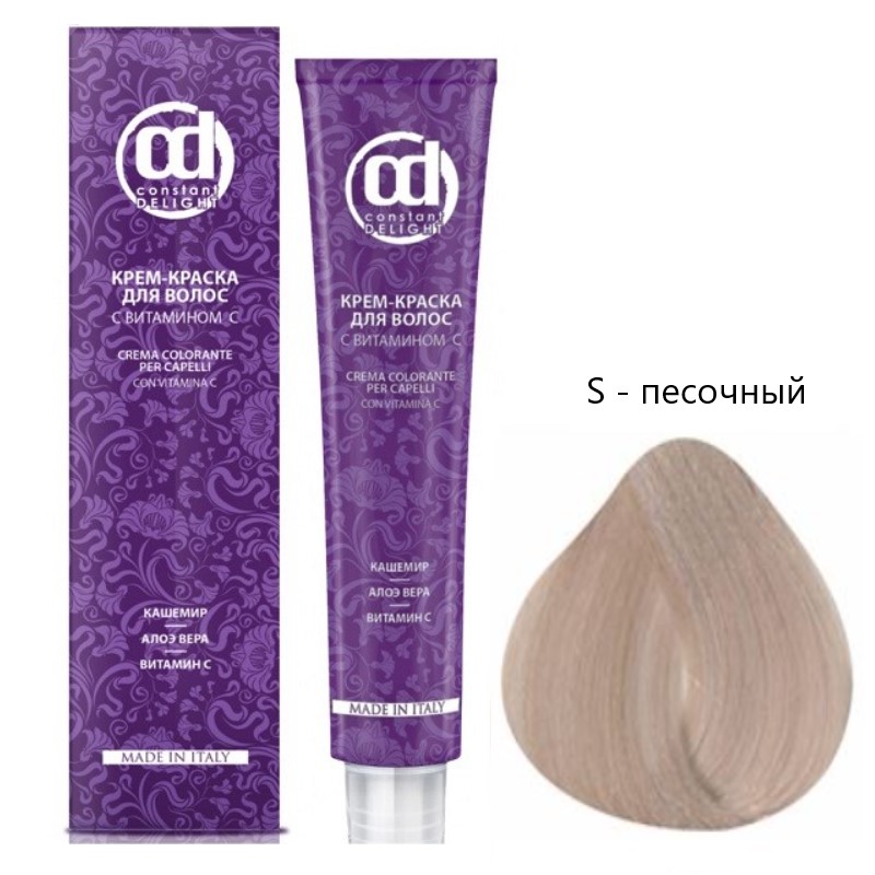 Крем краска для волос с витамином С песочный s mini 60 мл constant delight Крем-краска для волос с витамином С песочный S MINI 60 мл CONSTANT DELIGHT — изображение 1