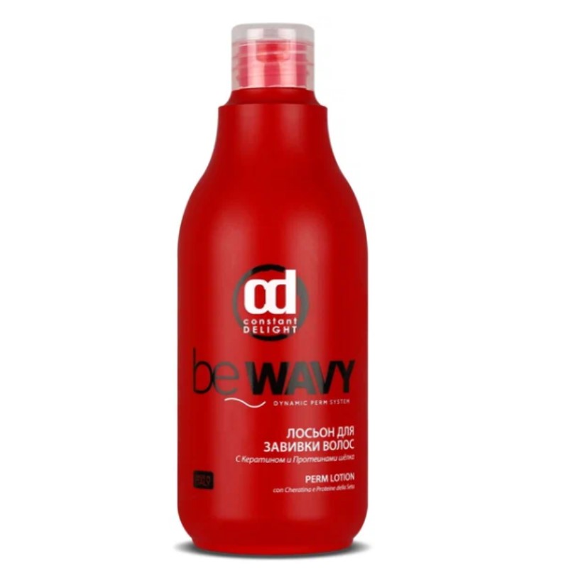 Лосьон для завивки волос perm lotion be wavy 500 мл constant delight Лосьон для завивки волос Perm Lotion Be Wavy 500 мл CONSTANT DELIGHT — изображение 1