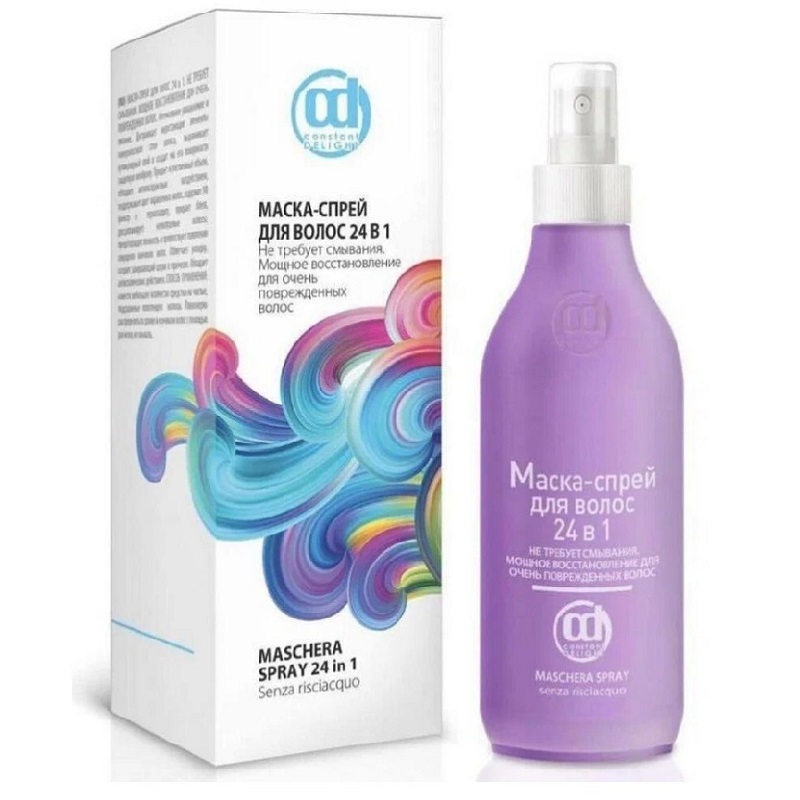 Маска спрей для волос 24в1 200 мл constant delight Маска-спрей для волос 24в1 200 мл CONSTANT DELIGHT — изображение 1