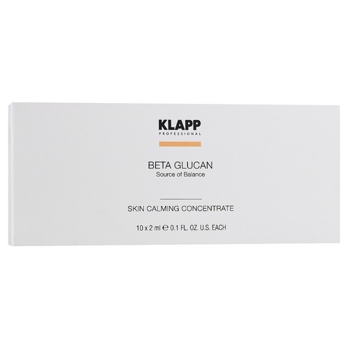 klapp beta glucan ampoules Ампульный концентрат 10*2 мл KLAPP Beta Glucan Ampoules Ампульный концентрат 10*2 мл — изображение 1