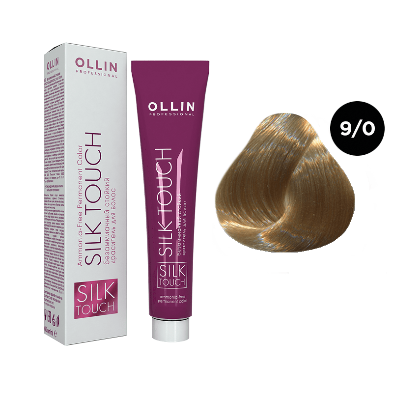 ollin silk touch Крем краска для волос 9/0 блондин натуральный 60 мл OLLIN SILK TOUCH Крем-краска для волос 9/0 блондин натуральный 60 мл — изображение 1