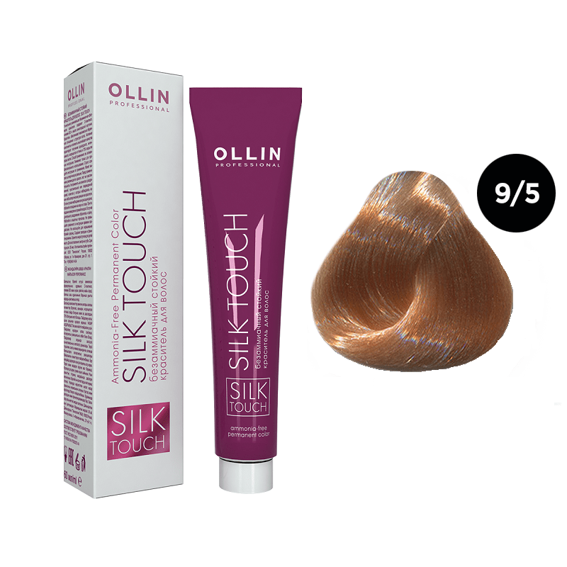 ollin silk touch Крем краска для волос 9/5 блондин махагоновый 60 мл OLLIN SILK TOUCH Крем-краска для волос 9/5 блондин махагоновый 60 мл — изображение 1
