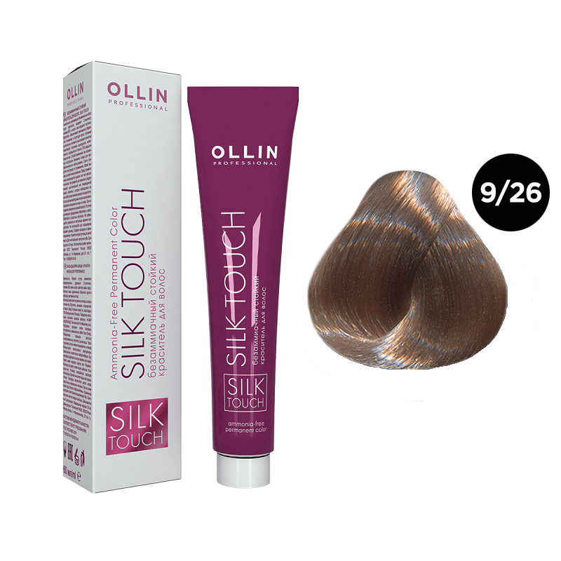 ollin silk touch Крем краска для волос 9/26 блондин розовый 60 мл OLLIN SILK TOUCH Крем-краска для волос 9/26 блондин розовый 60 мл — изображение 1