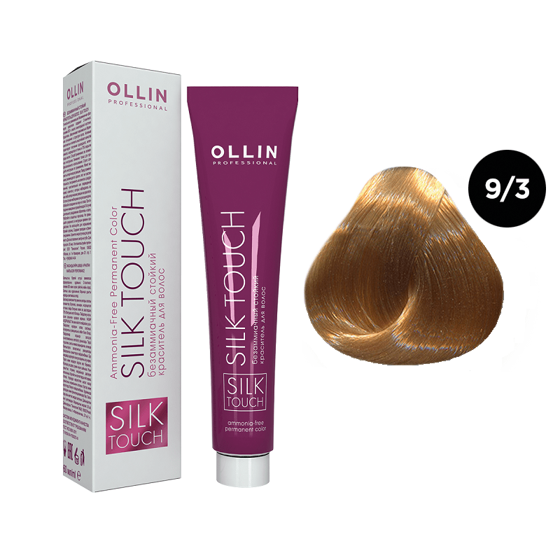 ollin silk touch Крем краска для волос 9/3 блондин золотистый 60 мл OLLIN SILK TOUCH Крем-краска для волос 9/3 блондин золотистый 60 мл — изображение 1