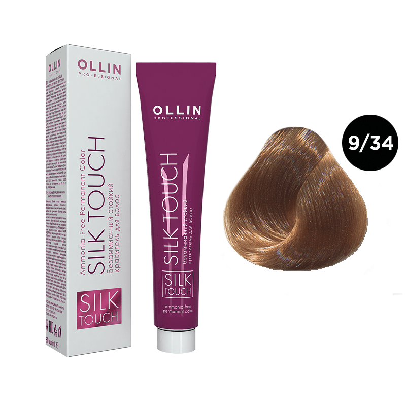 ollin silk touch Крем краска для волос 9/34 блондин золотисто медный 60 мл OLLIN SILK TOUCH Крем-краска для волос 9/34 блондин золотисто-медный 60 мл — изображение 1