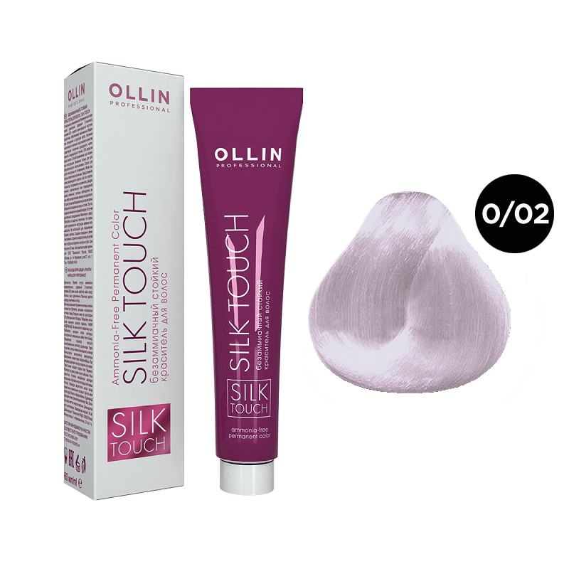 ollin silk touch Крем краска для волос 0/02 корректор перламутровый 60 мл OLLIN SILK TOUCH Крем-краска для волос 0/02 корректор перламутровый 60 мл — изображение 1