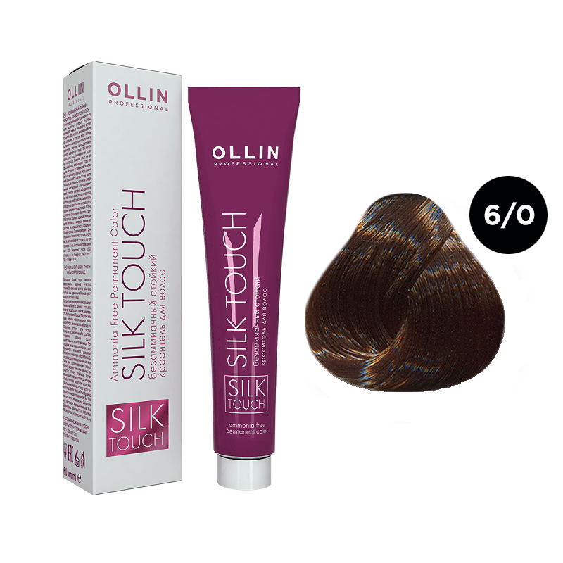 ollin silk touch Крем краска для волос 6/0 темно русый 60 мл OLLIN SILK TOUCH Крем-краска для волос 6/0 темно-русый 60 мл — изображение 1
