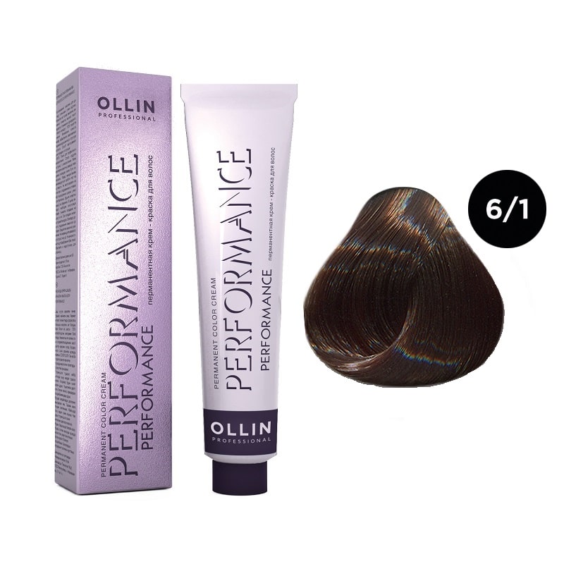 ollin performance Перманентная крем краска для волос 6/1 темно русый пепельный 60 мл OLLIN Performance Перманентная крем-краска для волос 6/1 темно-русый пепельный 60 мл — изображение 1