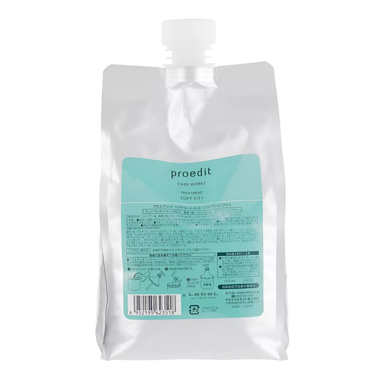 lebel proedit shampoo soft fit Шампунь увлажняющий 1000 мл Lebel Proedit Shampoo Soft Fit Шампунь увлажняющий 1000 мл — изображение 1