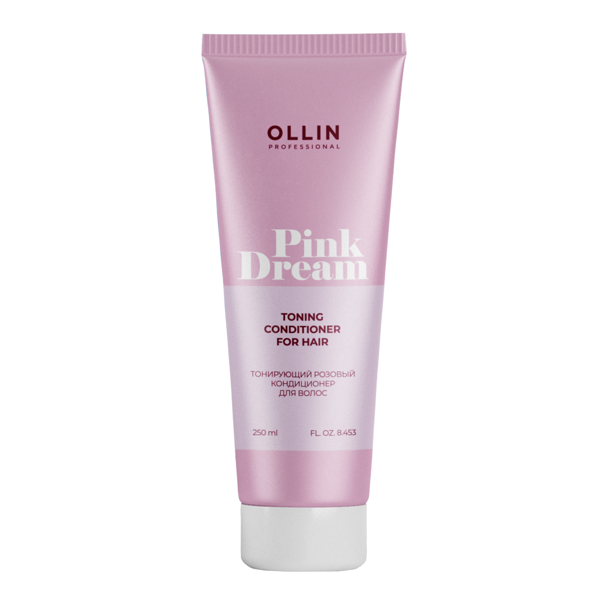 ollin pink dream Тонирующий розовый кондиционер для волос 250 мл OLLIN Pink Dream Тонирующий розовый кондиционер для волос 250 мл — изображение 1