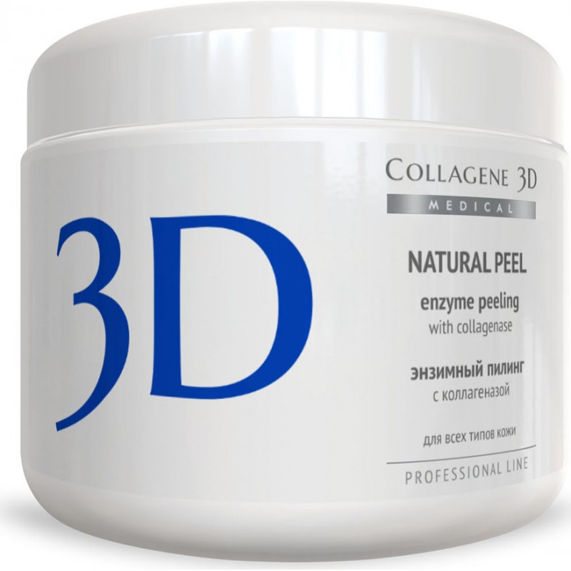 Пилинг с коллагеназой natural peel, 150 гр,, collagene 3d medical Пилинг с коллагеназой NATURAL PEEL, 150 гр,, COLLAGENE 3D Medical — изображение 1