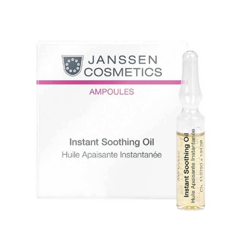janssen instant soothing oil Успокаивающее масло для чувствительной кожи 2 мл JANSSEN Instant Soothing Oil Успокаивающее масло для чувствительной кожи 2 мл — изображение 1