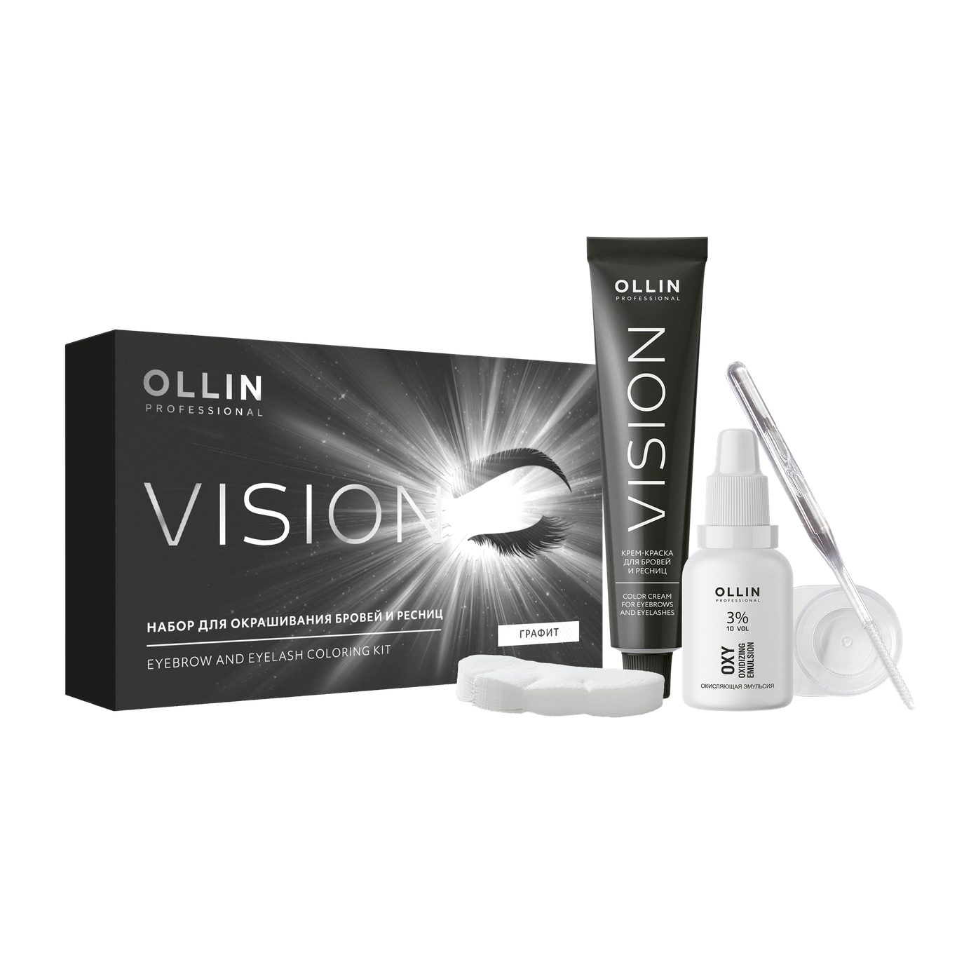 vision Набор для окрашивания бровей и ресниц Графит ollin 772529 Vision Набор для окрашивания бровей и ресниц Графит OLLIN 772529 — изображение 1