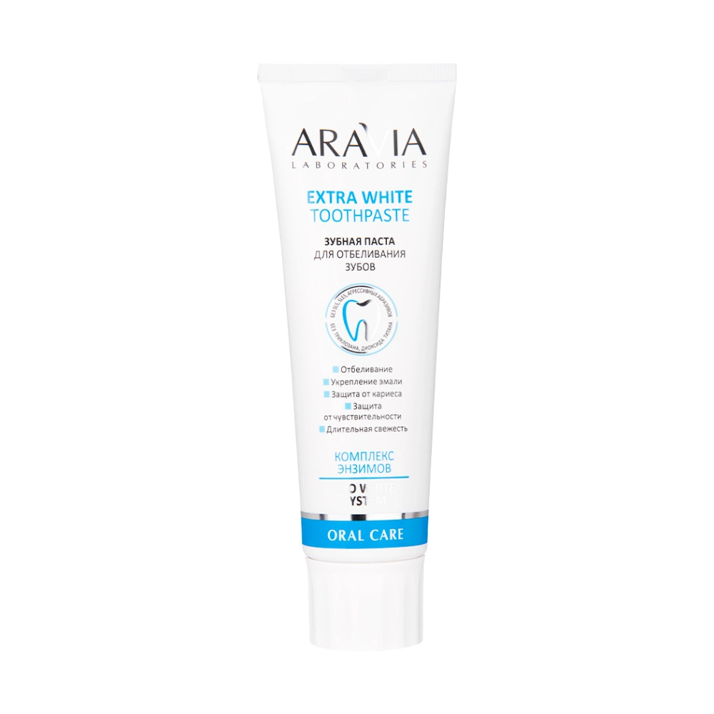 aravia extra white toothpaste Зубная паста для отбеливания зубов 100 гр ARAVIA Extra White Toothpaste Зубная паста для отбеливания зубов 100 гр — изображение 1