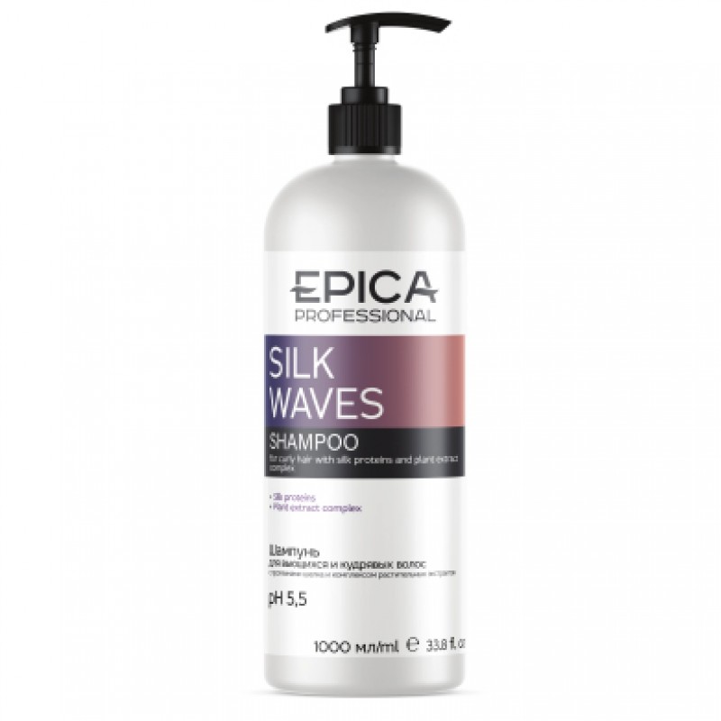 epica silk waves, Шампунь для вьющихся и кудрявых волос, 1000 мл. EPICA Silk Waves, Шампунь для вьющихся и кудрявых волос, 1000 мл. — изображение 1