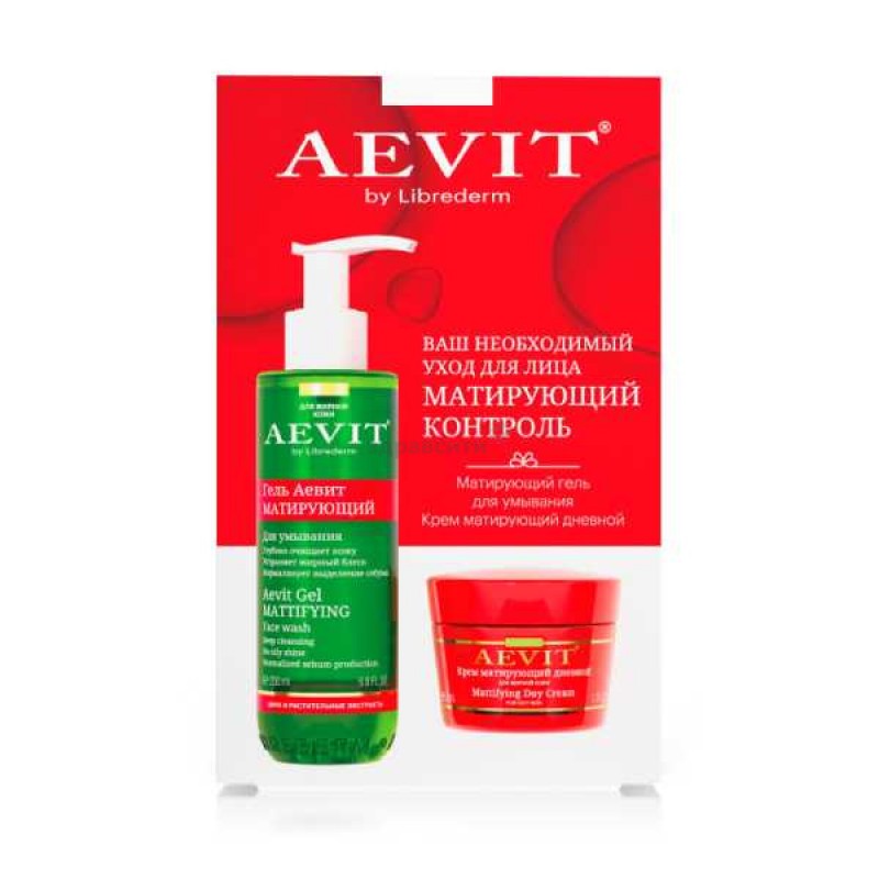 librederm vitamins aevit НАБОР: Гель для умывания матирующий 200 мл + Крем дневной матирующий 50 мл LIBREDERM VITAMINS AEVIT НАБОР: Гель для умывания матирующий 200 мл + Крем дневной матирующий 50 мл — изображение 1