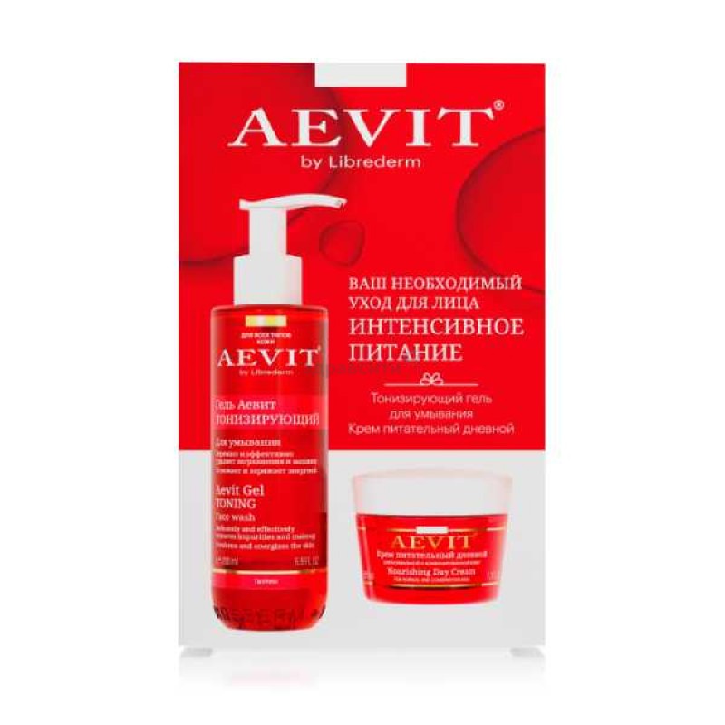 librederm vitamins aevit Набор Гель для умывания тонизирующий 100 мл + Крем дневной питательный 50 мл LIBREDERM VITAMINS AEVIT Набор Гель для умывания тонизирующий 100 мл + Крем дневной питательный 50 мл — изображение 1