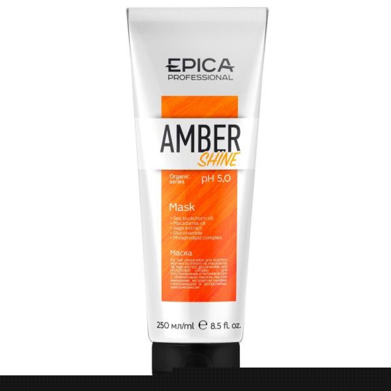 epica amber shine organic, Маска для восстановления и питания, 250 мл EPICA Amber Shine ORGANIC, Маска для восстановления и питания, 250 мл — изображение 1