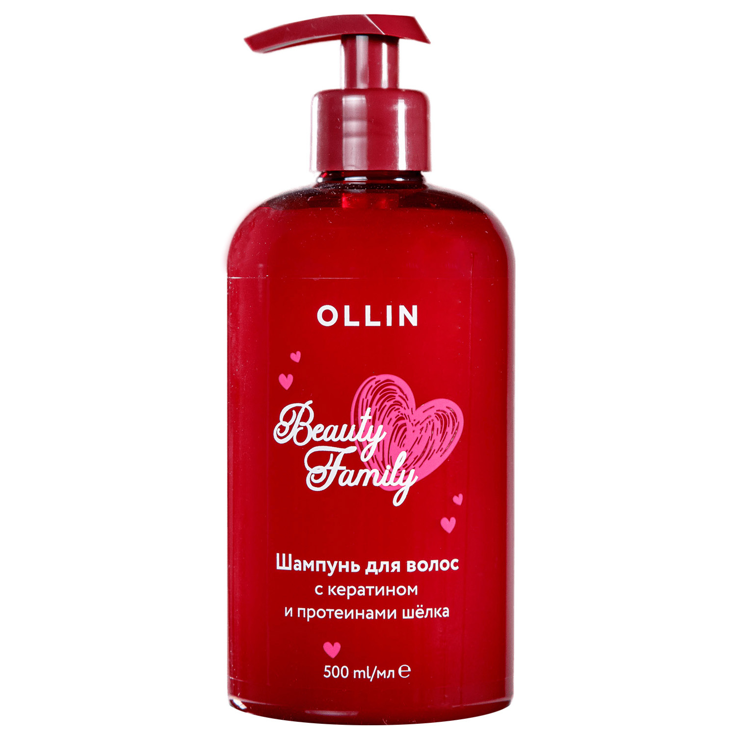 ollin beauty family Шампунь для волос с кератином и протеинами шёлка 500 мл Ollin Beauty Family Шампунь для волос с кератином и протеинами шёлка 500 мл — изображение 1
