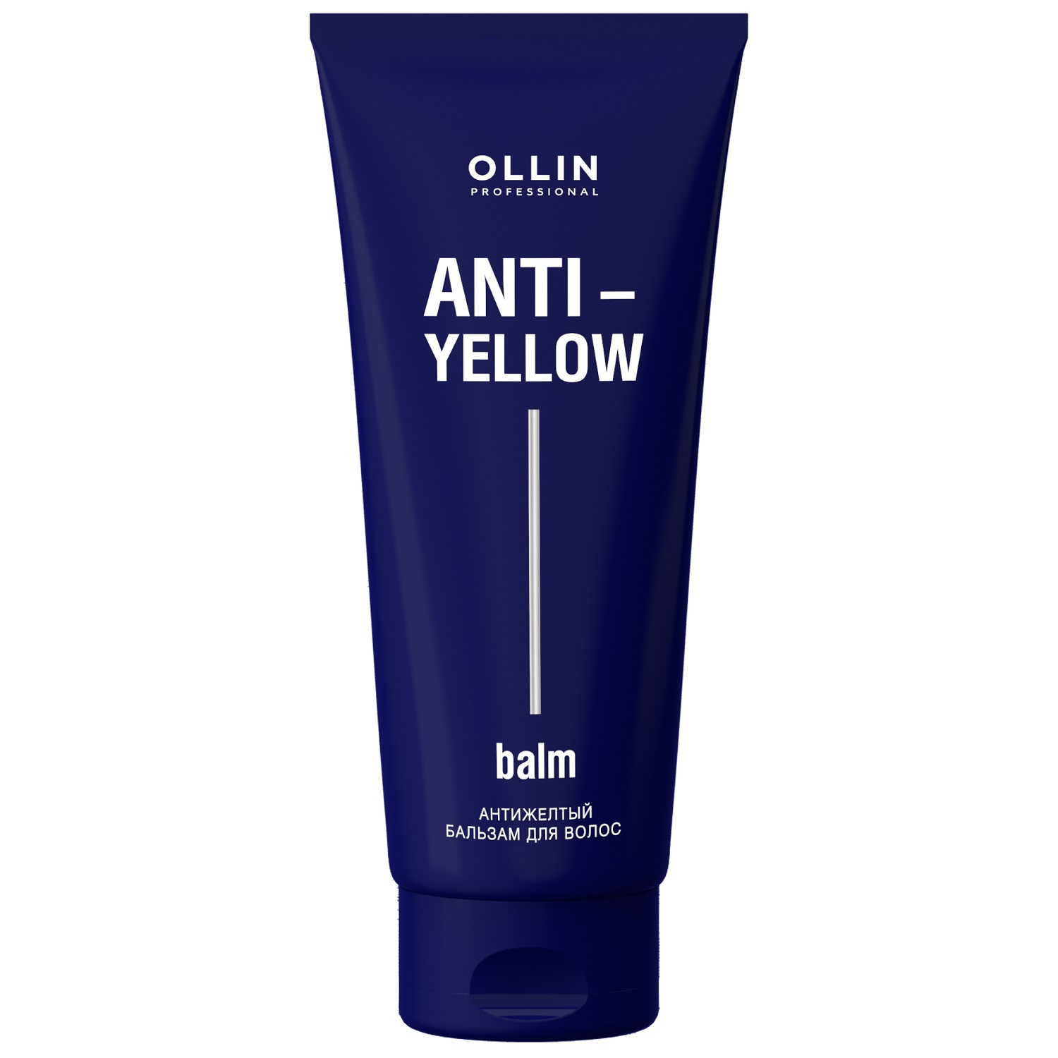 oln772871, ollin anti yellow Антижелтый бальзам для волос 250мл oln772871, OLLIN ANTI-YELLOW Антижелтый бальзам для волос 250мл — изображение 1