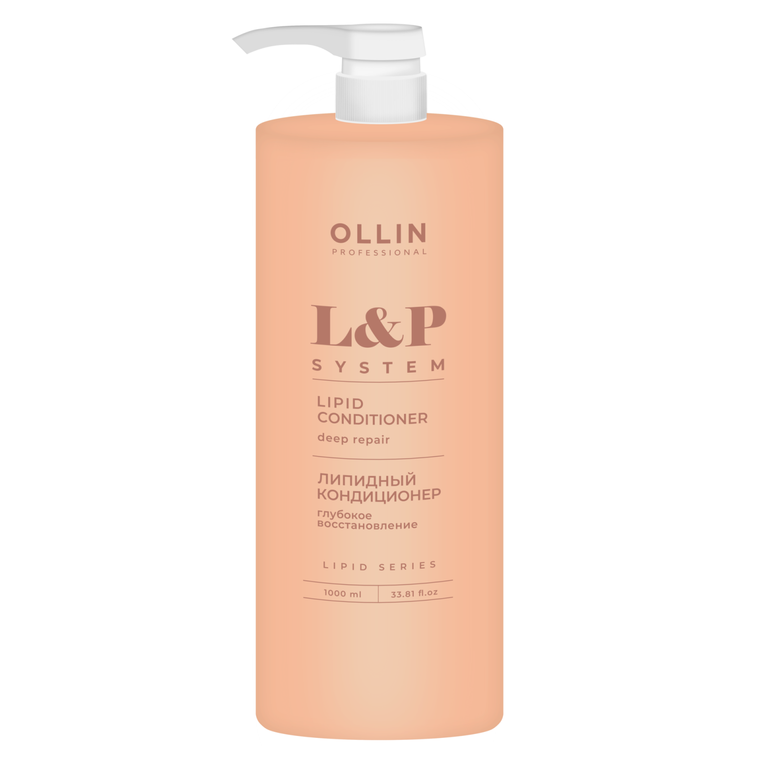 ollin l&p system lipid conditioner Липидный кондиционер для волос 1000 мл OLLIN L&P System Lipid Conditioner Липидный кондиционер для волос 1000 мл — изображение 1