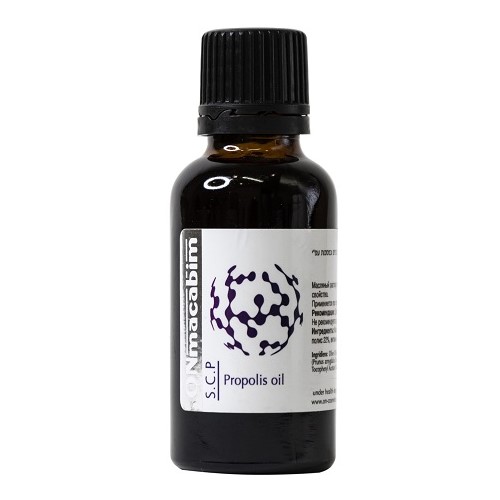 onmacabim s.c.p. propolis oil Масляный раствор прополиса 30 мл ONMACABIM S.C.P. Propolis Oil Масляный раствор прополиса 30 мл — изображение 1