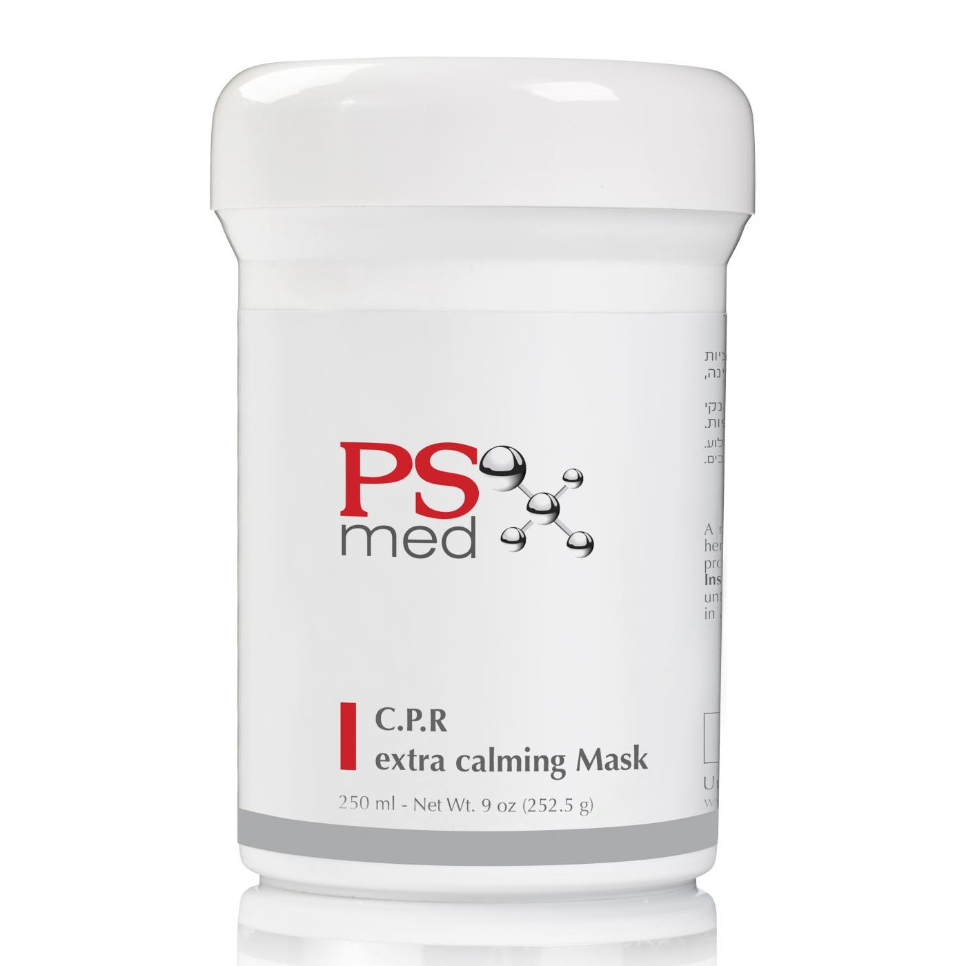 onmacabim ps med cpr extra calming mask Успокаивающая маска 250 мл ONMACABIM PS Med CPR Extra Calming Mask Успокаивающая маска 250 мл — изображение 1