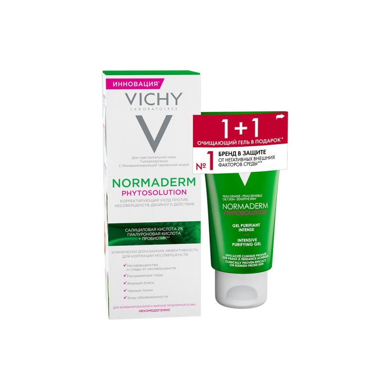 vichy normaderm phytosolution НАБОР Корректирующий уход Фитосолюшн против несовершенств 50 мл + Фитосолюшн очищающий гель 50 мл VICHY Normaderm Phytosolution НАБОР Корректирующий уход Фитосолюшн против несовершенств 50 мл + Фитосолюшн очищающий гель 50 мл — изображение 1