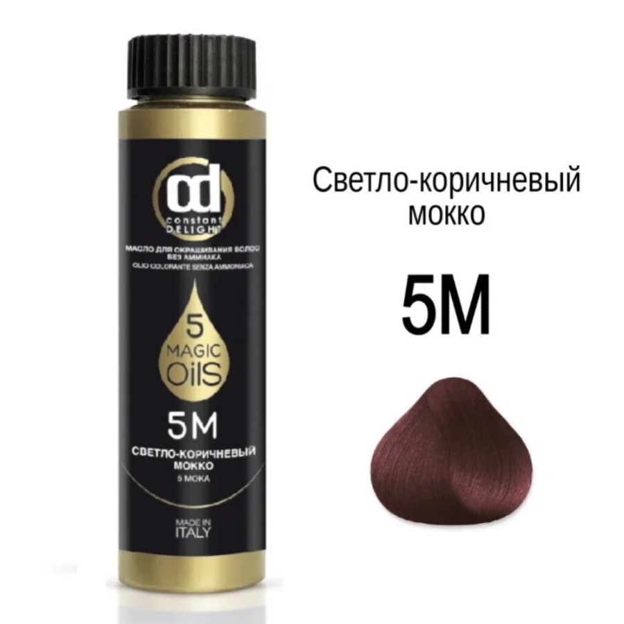 Масло для окрашивания волос 5М светло коричневый мокко 50 мл constant delight Масло для окрашивания волос 5М светло коричневый мокко 50 мл CONSTANT DELIGHT — изображение 1