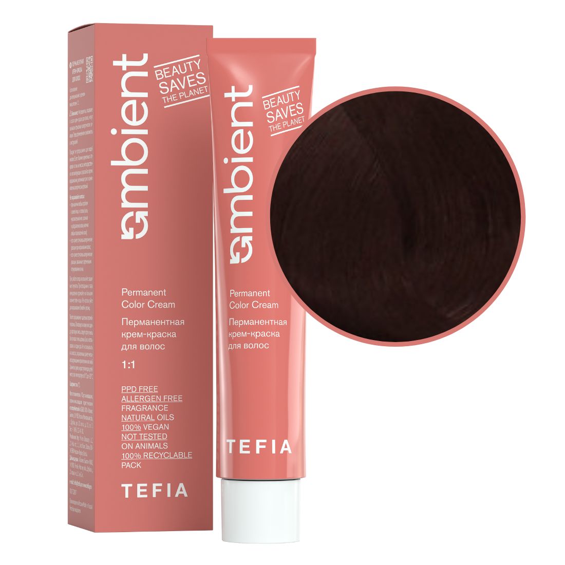 tefia ambient 4.5 Перманентная крем краска для волос Брюнет красный 60 мл TEFIA Ambient 4.5 Перманентная крем-краска для волос Брюнет красный 60 мл — изображение 1