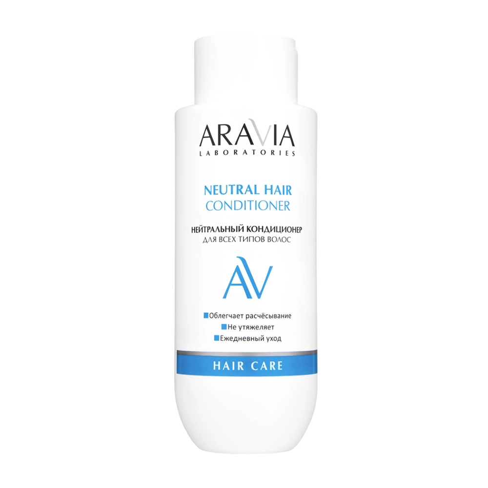 aravia neutral hair conditioner Нейтральный кондиционер для всех типов волос 350 мл ARAVIA Neutral Hair Conditioner Нейтральный кондиционер для всех типов волос 350 мл — изображение 1