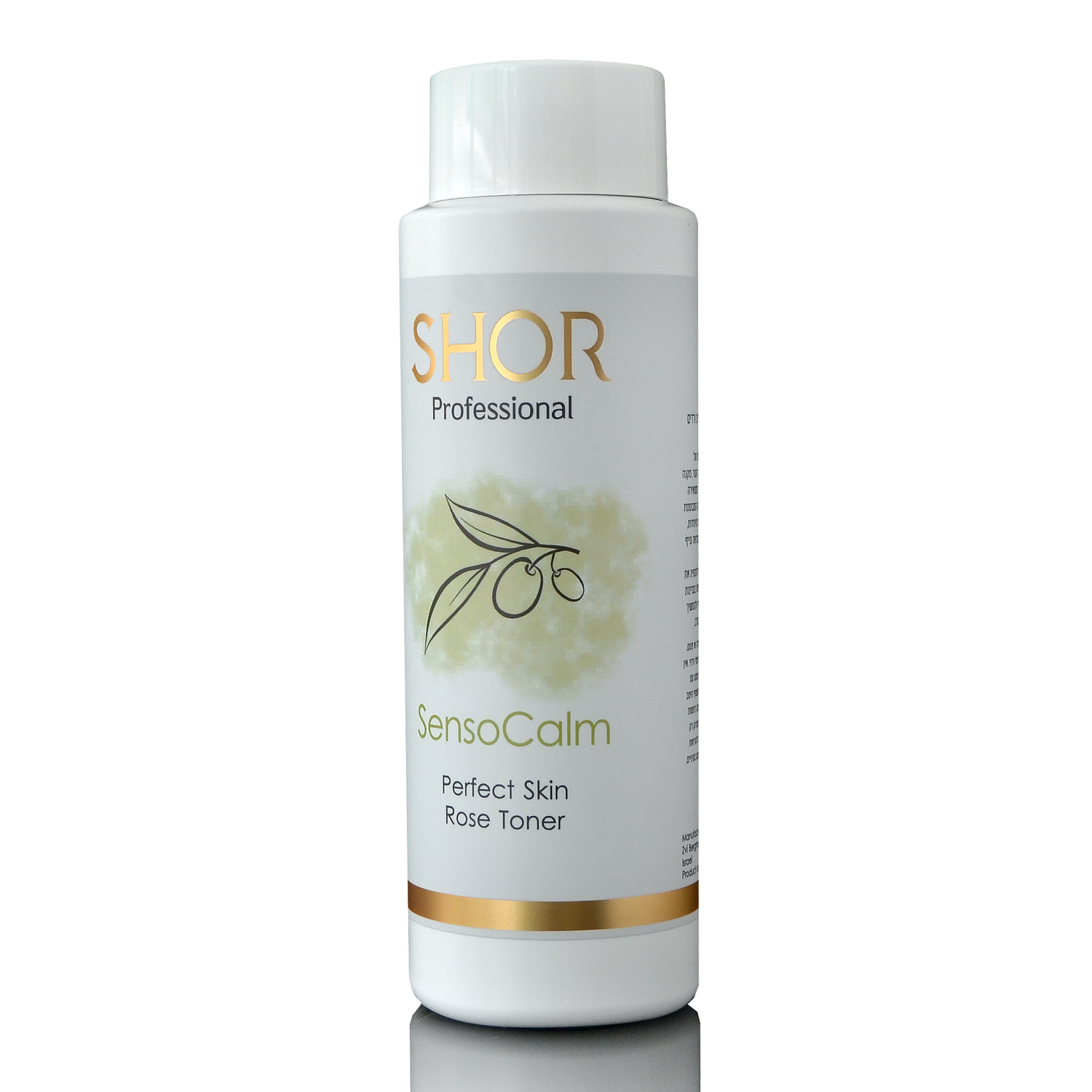perfect skin rose toner Лосьон с гидролатами для чувствительной кожи 250 мл shor Perfect Skin Rose Toner Лосьон с гидролатами для чувствительной кожи 250 мл SHOR — изображение 1