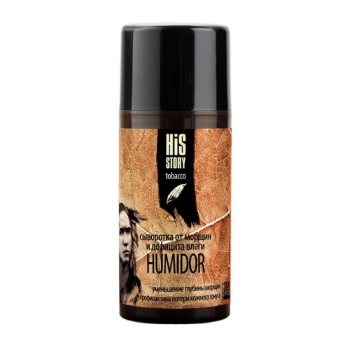 Сыворотка от морщин и дефицита влаги humidor 100 мл premium Сыворотка от морщин и дефицита влаги Humidor 100 мл PREMIUM — изображение 1