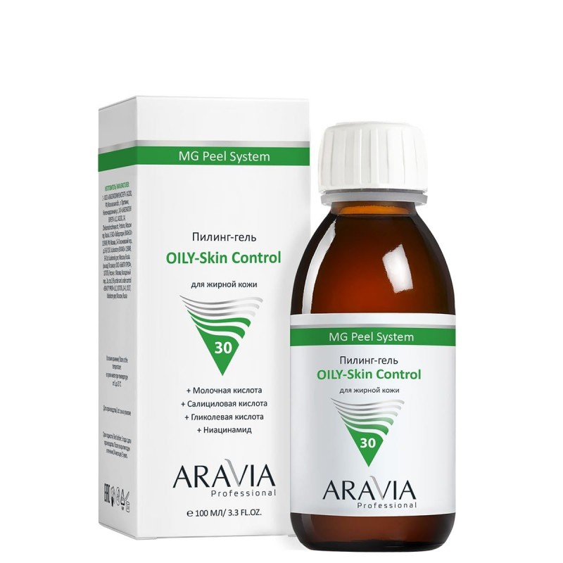 aravia Пилинг гель oily skin control, 100 мл Aravia Пилинг-гель OILY-Skin Control, 100 мл — изображение 1