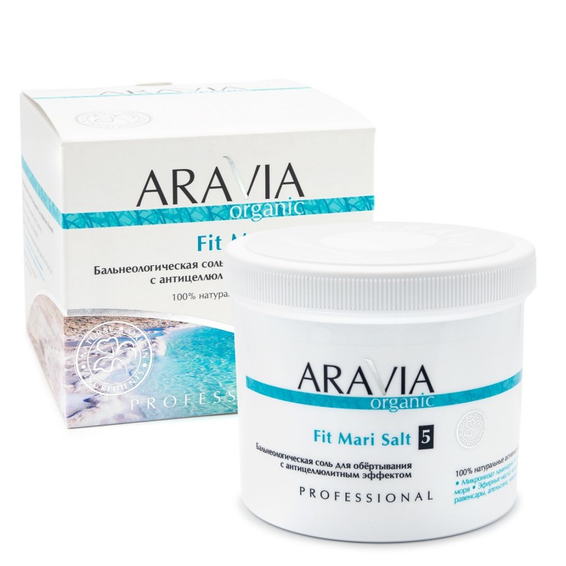 aravia fit mari salt Бальнеологическая соль для обёртывания с антицеллюлитным эффектом 730 гр ARAVIA Fit Mari Salt Бальнеологическая соль для обёртывания с антицеллюлитным эффектом 730 гр — изображение 1