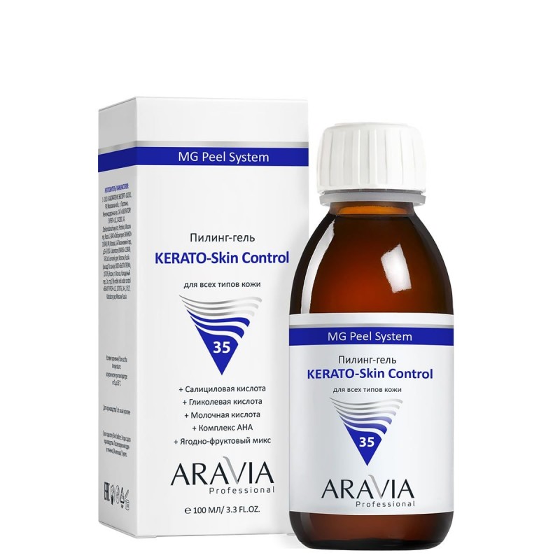 aravia Пилинг гель kerato skin control, 100 мл Aravia Пилинг-гель KERATO-Skin ControL, 100 мл — изображение 1