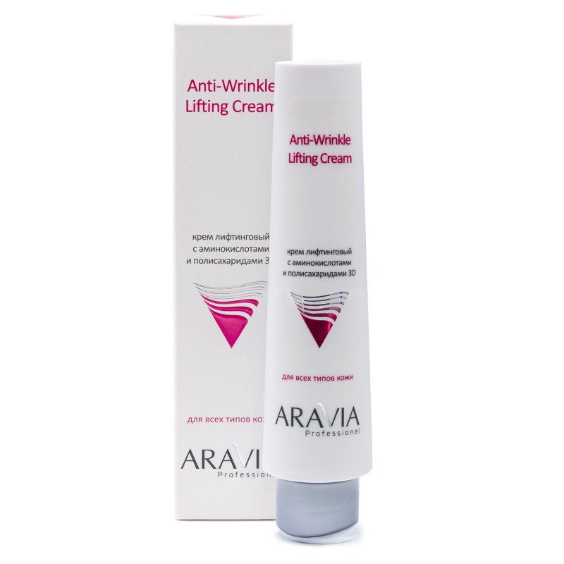 Крем лифтинговый с аминокислотами и полисахаридами 3d anti wrinkle lifting cream, 100 мл aravia Крем лифтинговый с аминокислотами и полисахаридами 3D Anti-Wrinkle Lifting Cream, 100 мл ARAVIA — изображение 1