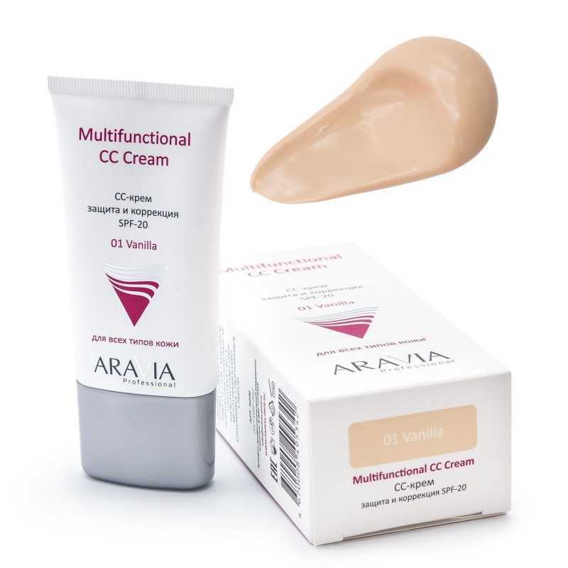 СС крем защитный spf 20 multifunctional cc cream vanilla 01, 50 мл aravia СС-крем защитный SPF-20 Multifunctional CC Cream Vanilla 01, 50 мл ARAVIA — изображение 1