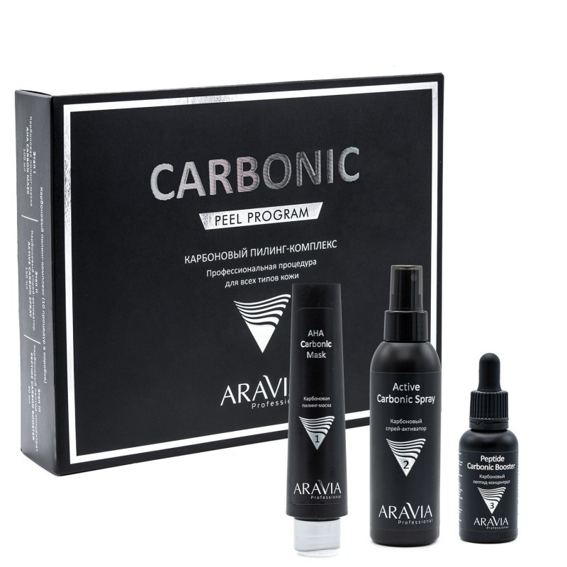 Карбоновый пилинг комплекс, carbon peel program, 1 шт., Карбоновый пилинг, aravia Карбоновый пилинг-комплекс, Carbon Peel Program, 1 шт., Карбоновый пилинг, ARAVIA — изображение 1