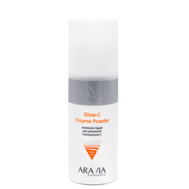 Энзимная пудра для умывания с витамином С glow c enzyme powder, 150 мл aravia Энзимная пудра для умывания с витамином С Glow-C Enzyme Powder, 150 мл ARAVIA — изображение 1