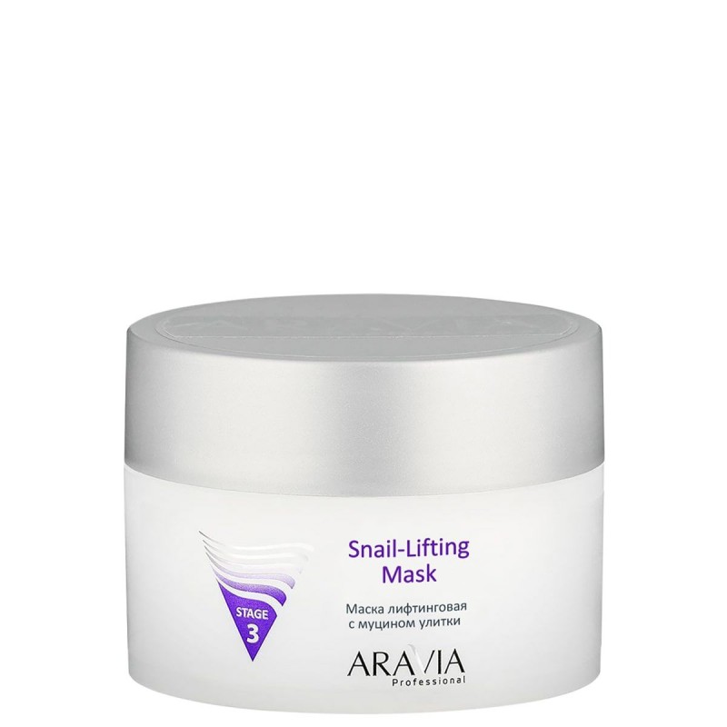 Маска лифтинговая с муцином улитки snail lifting mask, 150 мл aravia Маска лифтинговая с муцином улитки Snail-Lifting Mask, 150 мл ARAVIA — изображение 1