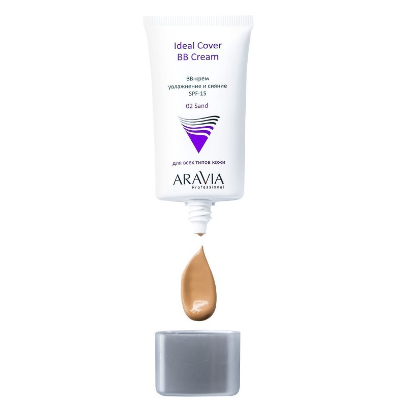bb крем увлажняющий spf 15 ideal cover bb cream sand 02, 50 мл aravia BB-крем увлажняющий SPF-15 Ideal Cover BB-Cream Sand 02, 50 мл ARAVIA — изображение 1
