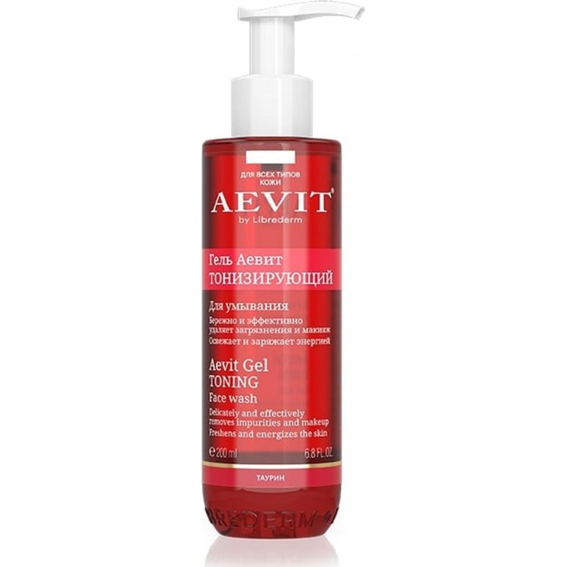 librederm vitamins aevit Гель для умывания тонизирующий 200 мл LIBREDERM VITAMINS AEVIT Гель для умывания тонизирующий 200 мл — изображение 1