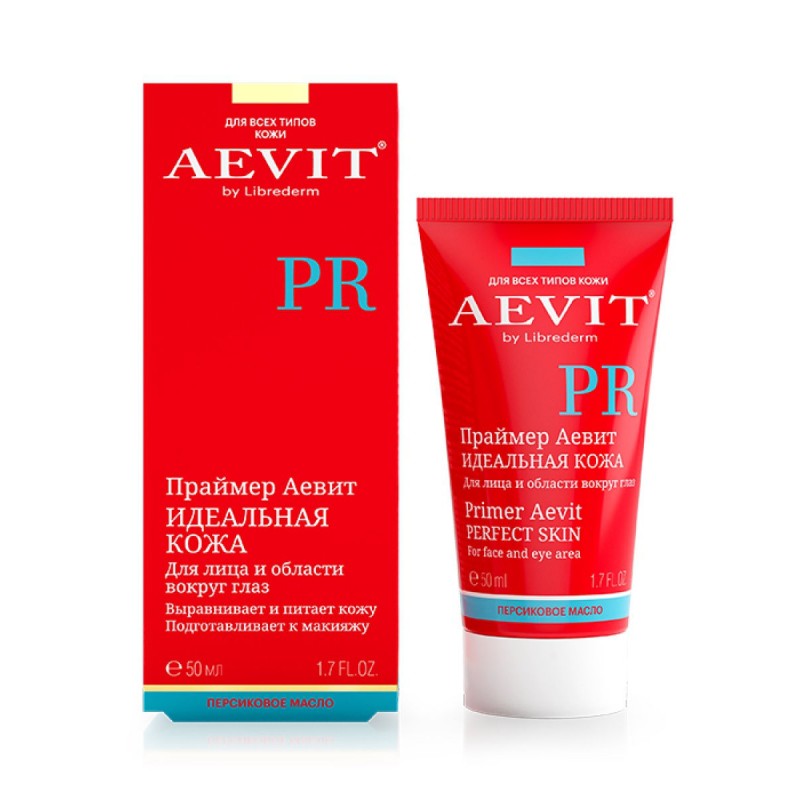 librederm vitamins aevit Праймер Идеальная кожа для лица и области вокруг глаз 50 мл LIBREDERM VITAMINS AEVIT Праймер Идеальная кожа для лица и области вокруг глаз 50 мл — изображение 1