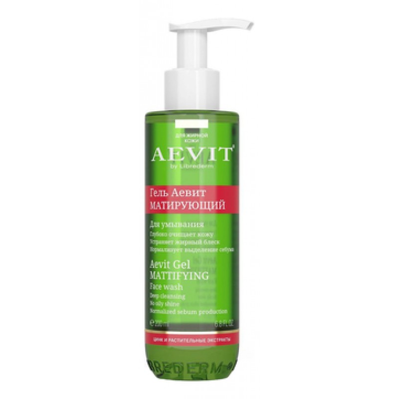 librederm vitamins aevit Гель для умывания матирующий 200 мл LIBREDERM VITAMINS AEVIT Гель для умывания матирующий 200 мл — изображение 1